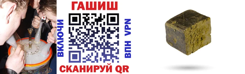 Цена Тюмень МЕТАДОН  Гашиш  Кокаин  A PVP 