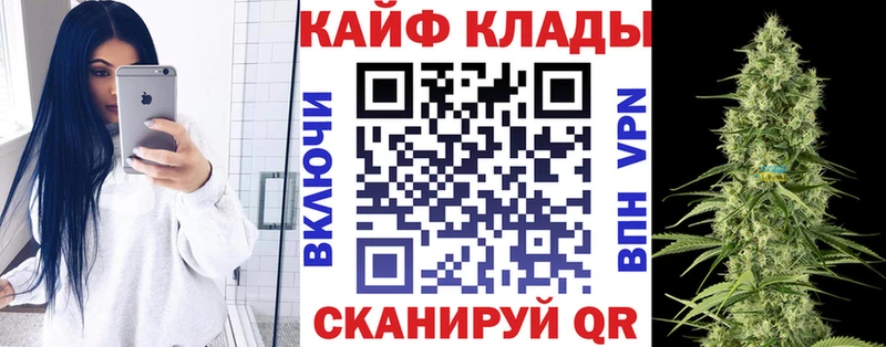 Мефедрон Тюмень