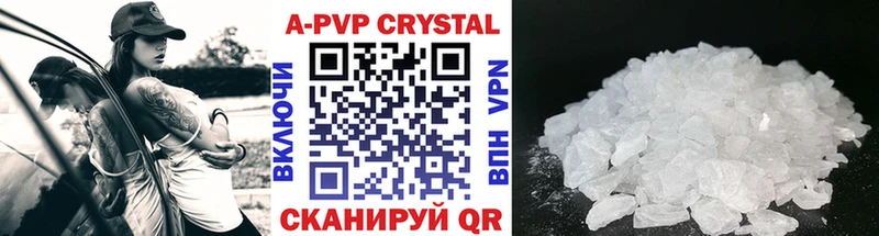 Alfa_PVP мука Тюмень