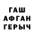 Метадон мёд Banterout