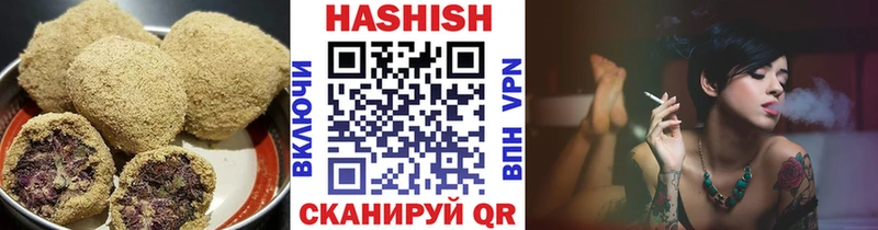 Печенье с ТГК конопля  как найти   Тюмень 