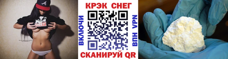 COCAIN Columbia  купить  сайты  Тюмень 