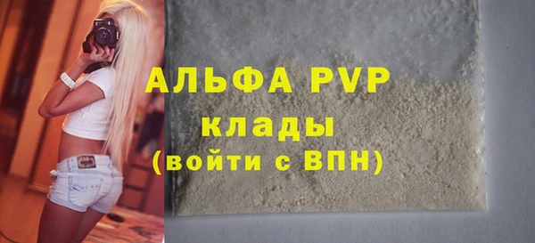 метадон Богданович