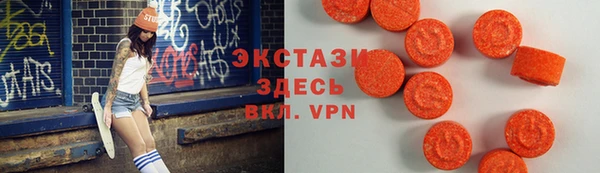 метадон Богданович