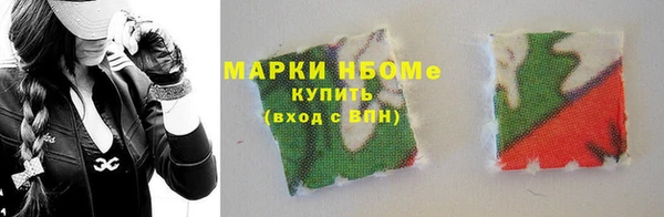 метадон Богданович