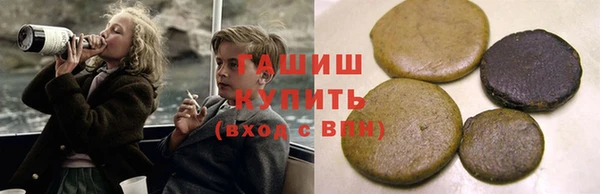прущий лед Богородск