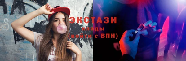 метадон Богданович