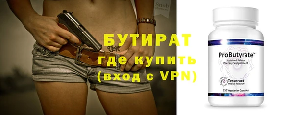 метадон Богданович