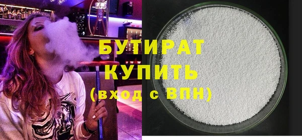 прущий лед Богородск