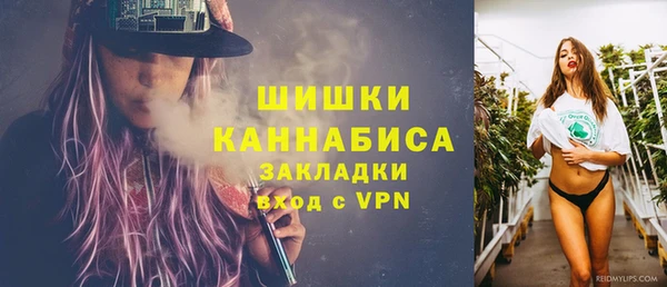 кокаин VHQ Богородицк