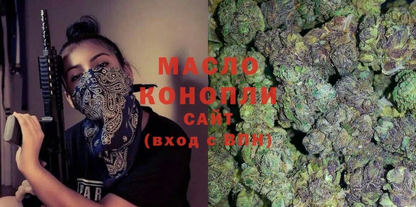прущий лед Богородск