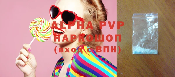 метадон Богданович