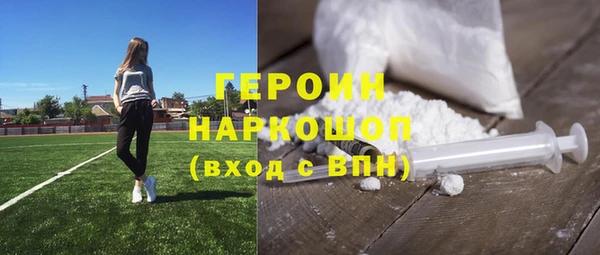 метадон Богданович