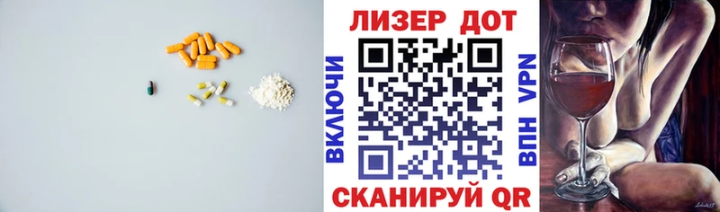 сколько стоит  Тюмень  ОМГ ОМГ маркетплейс  Лсд 25 экстази ecstasy 